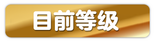 bartitle
